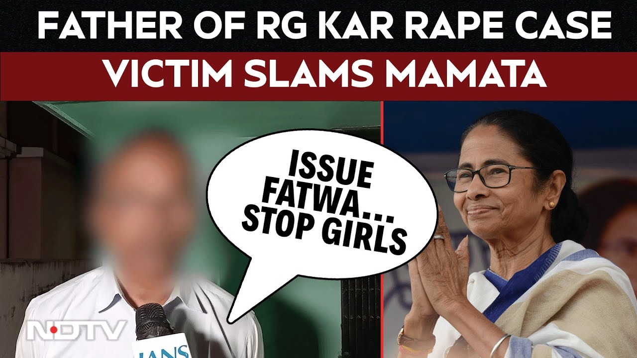 Durgapur Rape Case | 