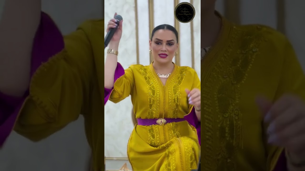 Mariage Marocain | الفنانة ++++ أفضل صوت شعبي مغربي مع أفضل الأغاني الشعبية المغربية للأعراس