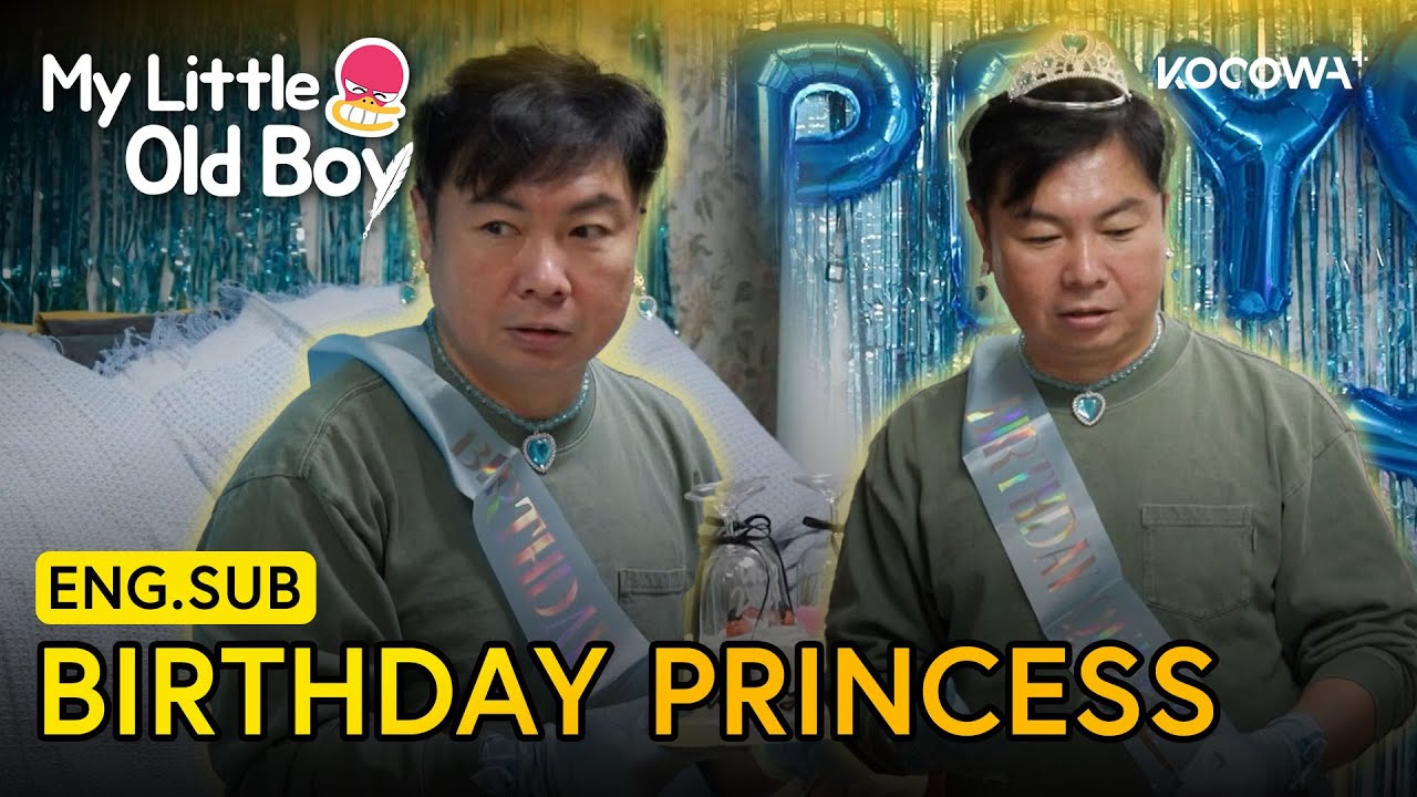 Lim Won Hee&rsquo;s Surprise Birthday! MZ-Style Princess Makeover 👑🎉 | My Little Old Boy EP467 | KOCOWA+