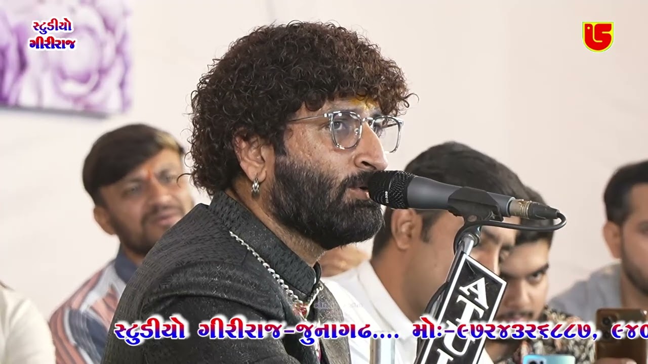 Sadhu Tero Sangdo Na Chhodu || Jitu Bhanushali || 03-Manglakali Gaushala-Mumbai -2026