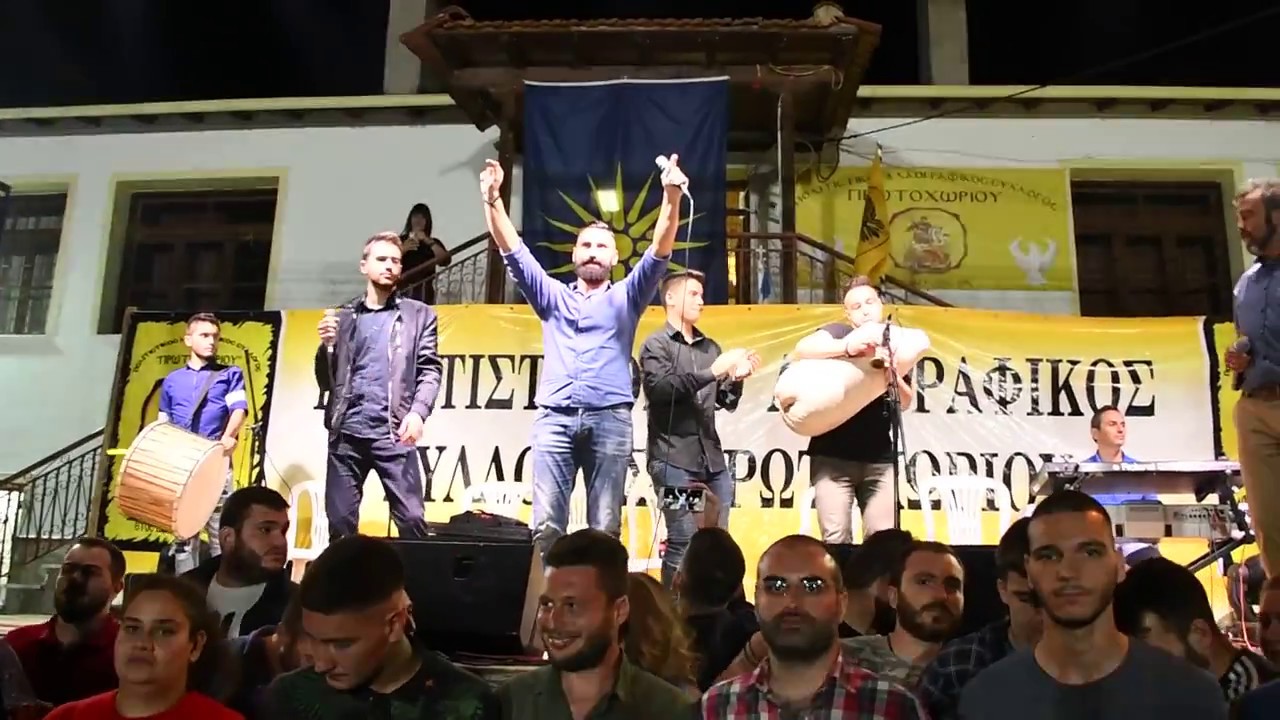 Σ'σην πλατείαν χορεύνε!! ΑΓΓΕΙΟ Πρωτοχωρι 2018