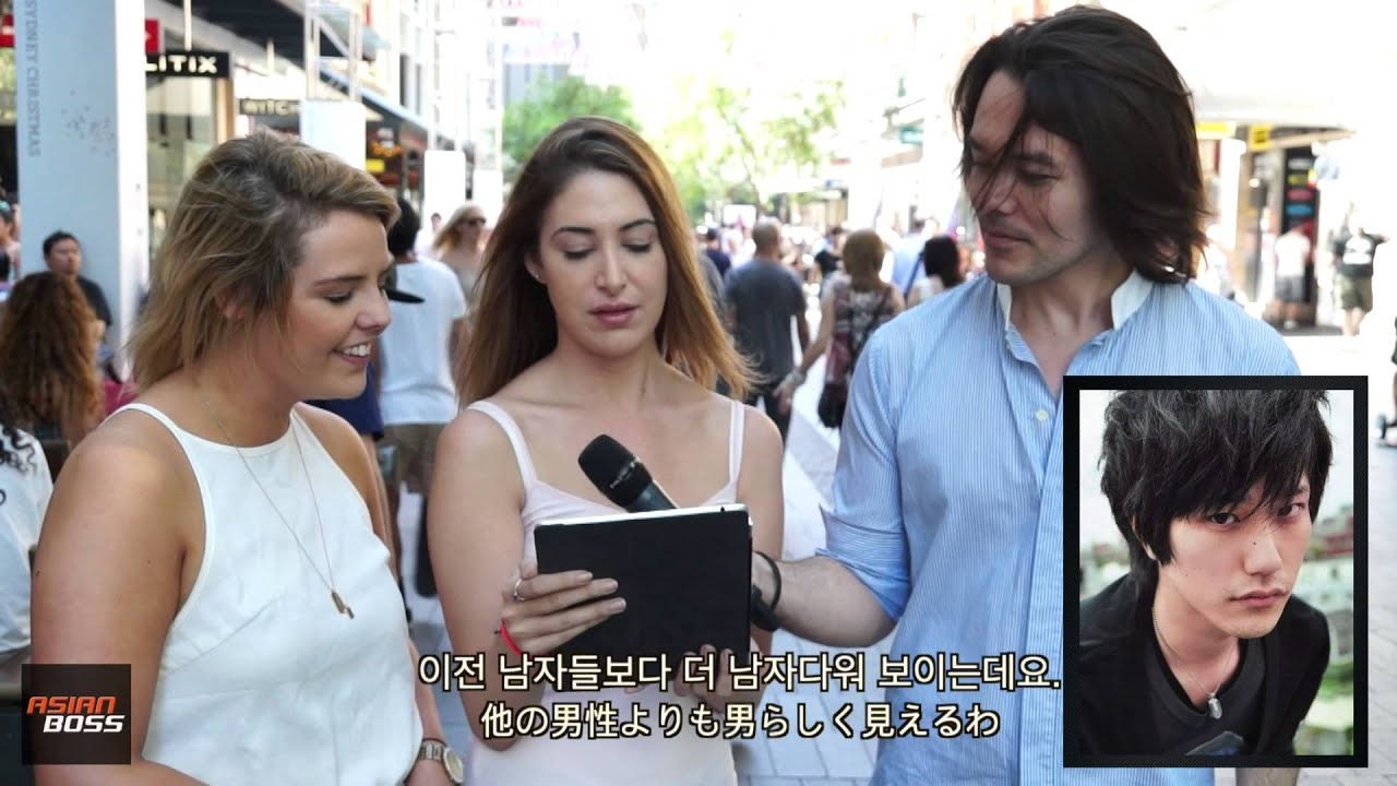 Do These Japanese Stars Look Too Feminine | 日本の芸能人は西洋の女性からみたら男らしいのか | 일본남자스타들에 대한 서양여자들의 생각