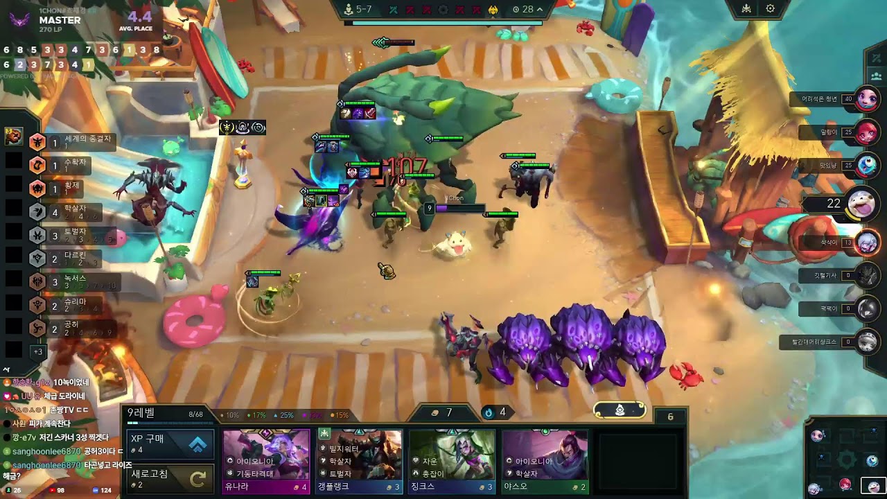 209점) 오늘은 점수 올리는 날