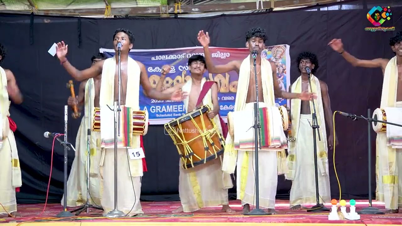 മരം കൊട്ട് പാട്ട് | Chest No 15 | HSS Palakkad Jilla Scool Kalolasavam | Maramkottpatt