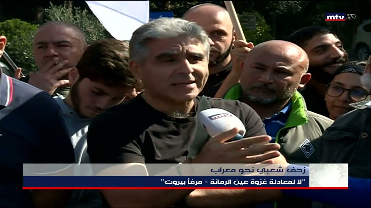 27/10/2021 - زحف شعبي نحو معراب