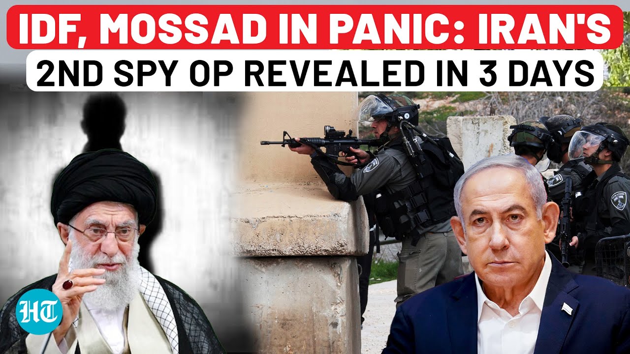 Iran Spies Fool Mossad: Inside Israel, Tehran's 2nd Spy Operation Revealed In 3 Days | IDF | IRGC