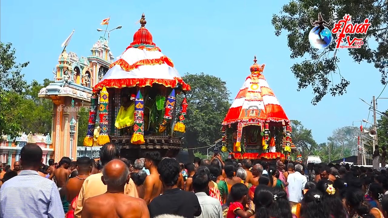 கீரிமலை - நகுலேஸ்வரம் நகுலாம்பிகா சமேத நகுலேஸ்வர சுவாமி திருக்கோவில் தேர்த்திருவிழா 15.02.2026