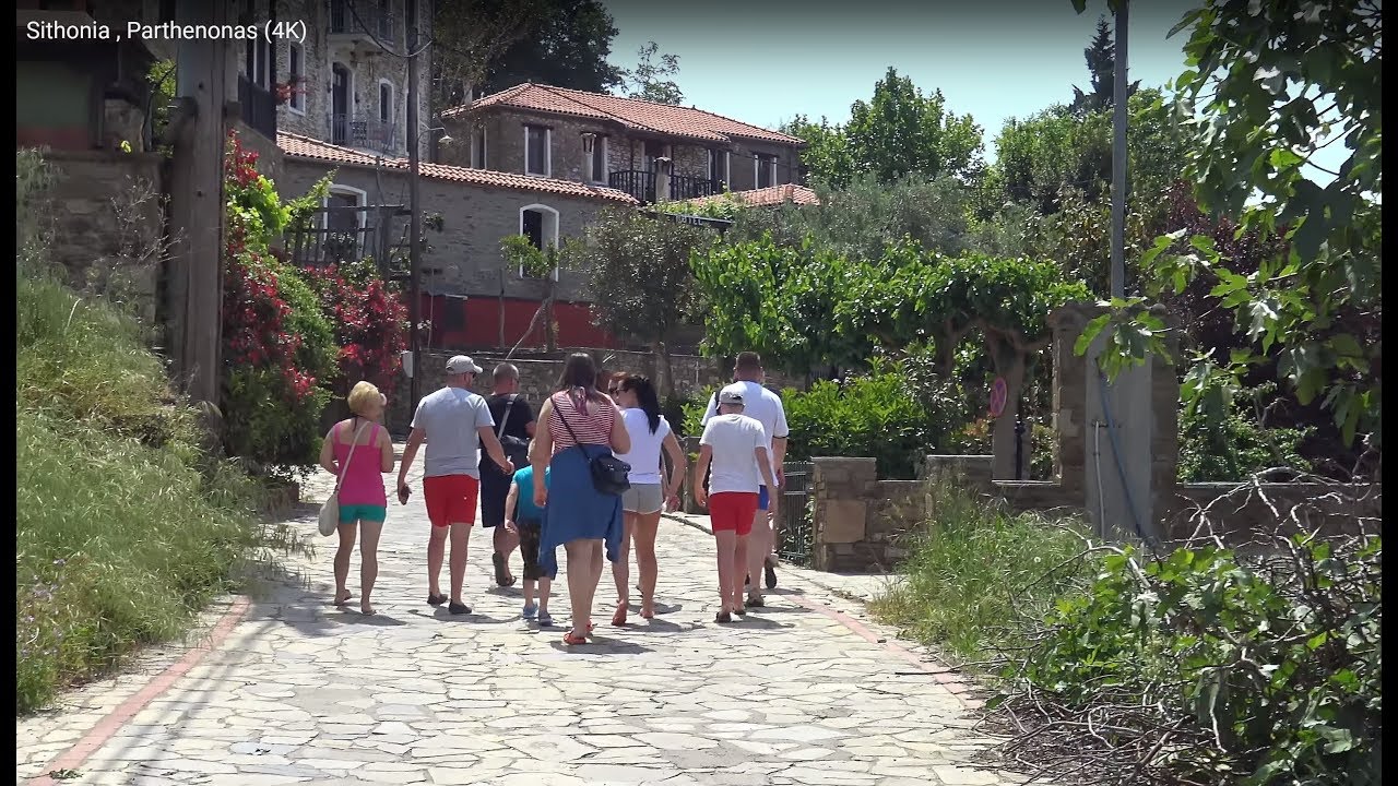 Sithonia , Parthenonas  (4K)