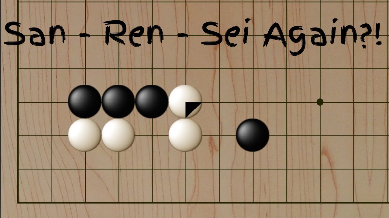 2d Rank Up - Is San-Ren-Sei Getting More Popular?