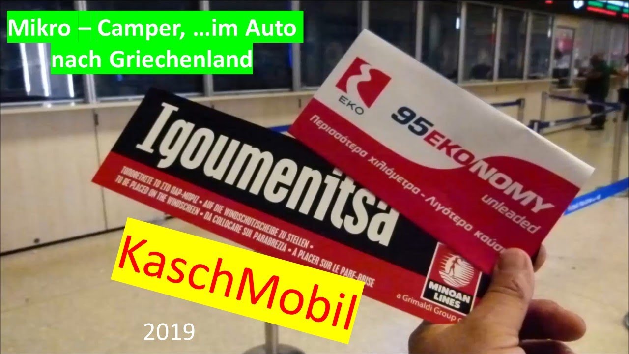 Italien, Ancona - Igoumenitsa, Fähre nach Griechenland 2