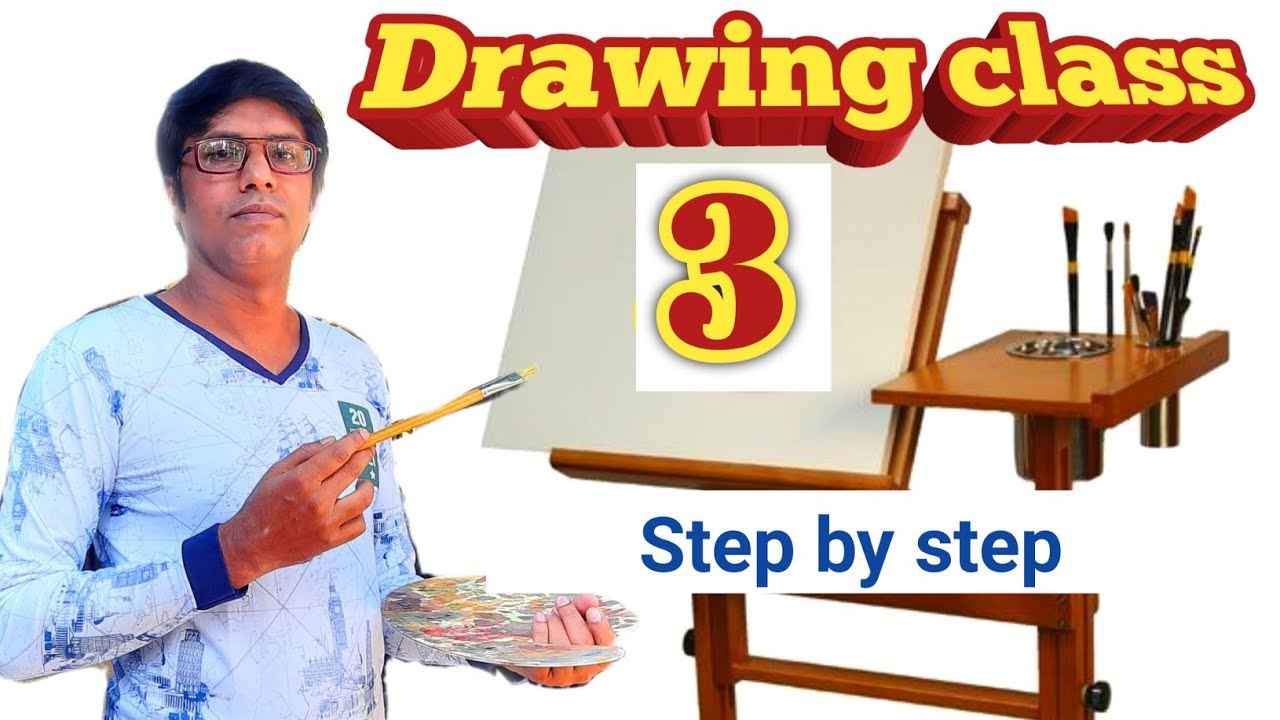 Drawing class  PART - 3 || ছবি আঁকার ক্লাস - তৃতীয় পর্ব || সবার জন্য উপকারী