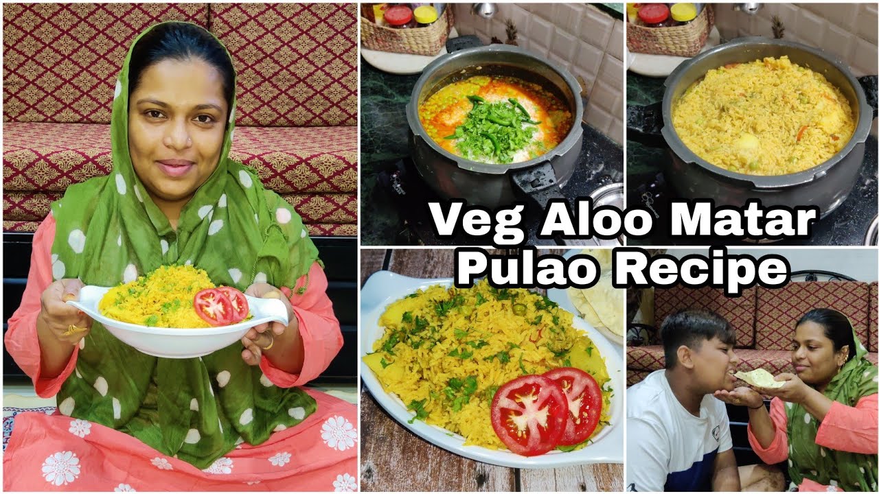 Veg Aloo Matar Pulao | Veg Pulao | Matar Pulao In Pressure Cooker | Recipe With Vlog