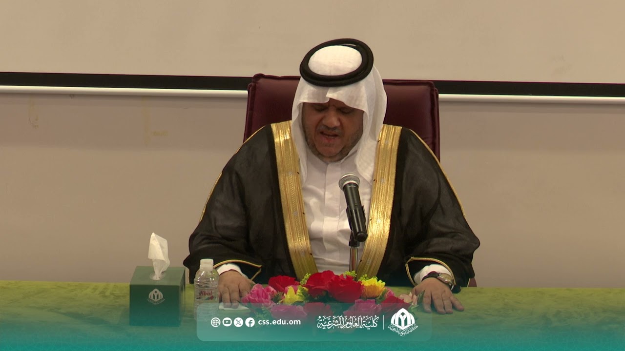 محاضرة | أياماً معدودات | الشيخ الدكتور صابر الريحاني