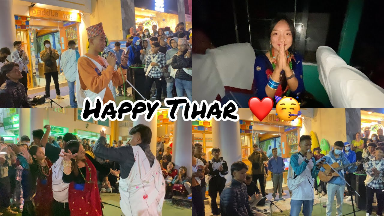 Happy Tihar 🥳|| Bhailo Vlog ❤️|| Deep Gang😎