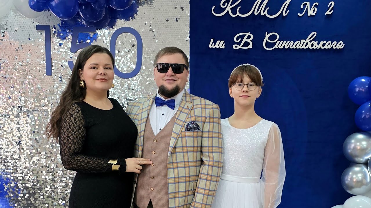 Іван Ганзера та Софія Ганзера дует 