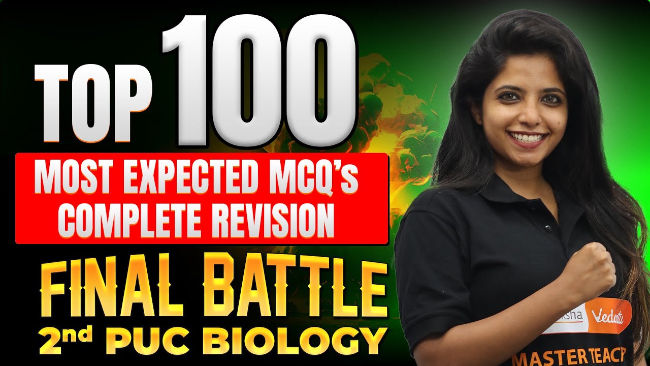 Most Expected MCQs For 2nd PUC Biology - Complete Revision of Top 100 Questions (Part 2) 📝🧬🦠