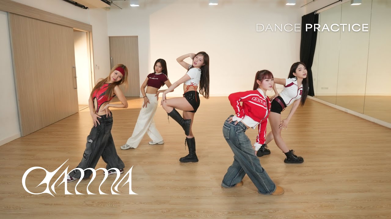 GAMMA - Hold Tight* | Dance Practice