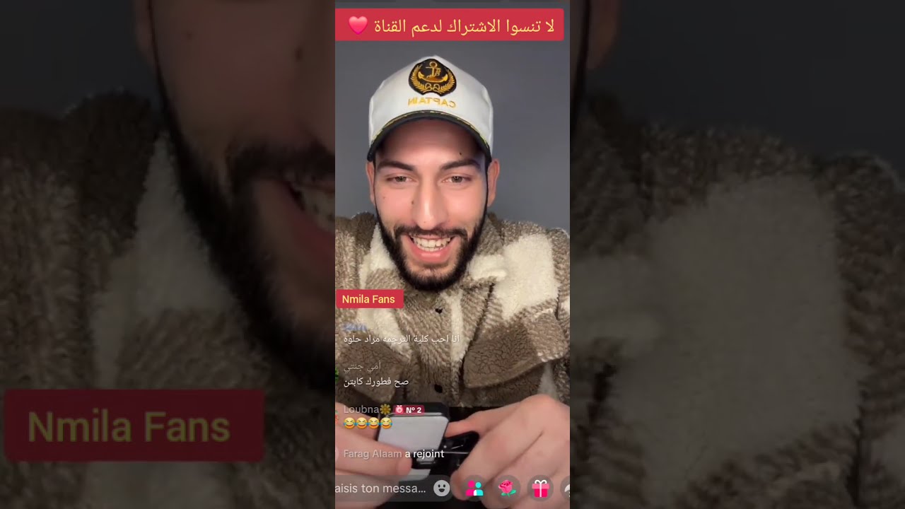 و اخيرا لايف مراد موسى رجوعه للتعليم و جديده غيست متنوعة مناكشة حلوة مع الفانز #قسمة_ونصيب #اكسبلور