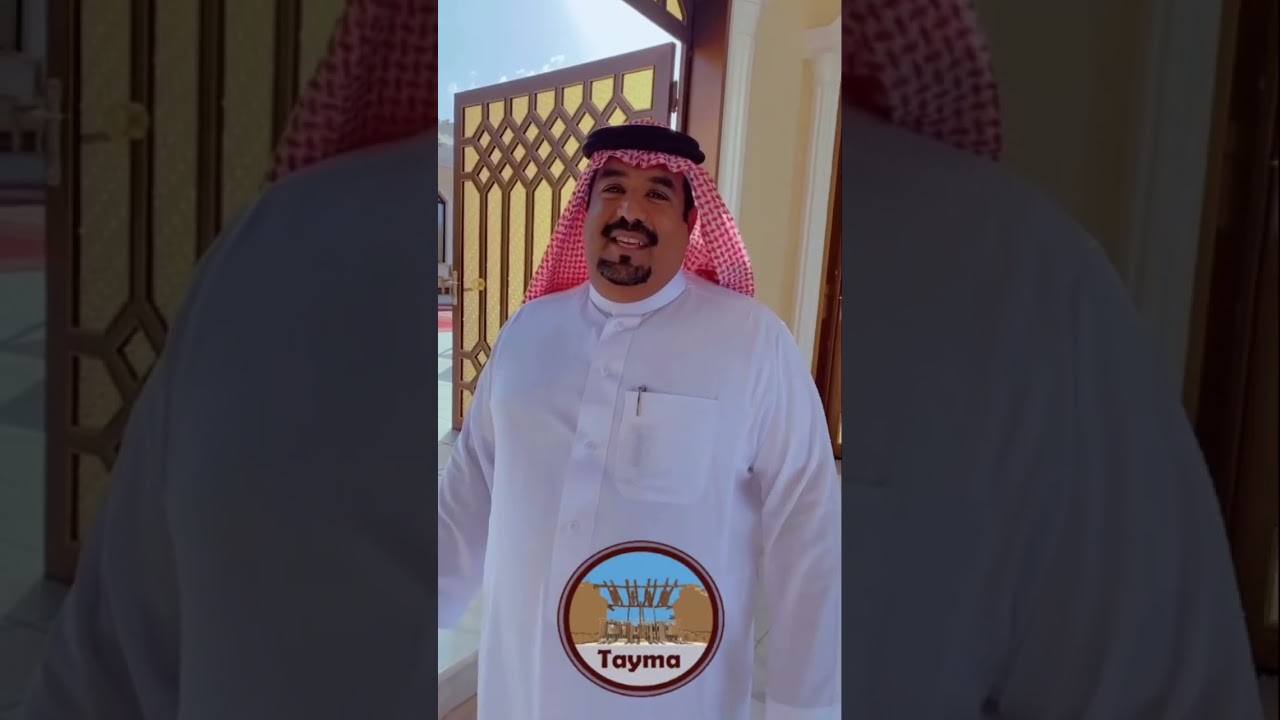 حفل ابناء الشيخ سعود بن عبدالعزيز الدوخي رحمه الله للبروفيسور عبدالله ركيب الرمالي بمحافظة تيماء