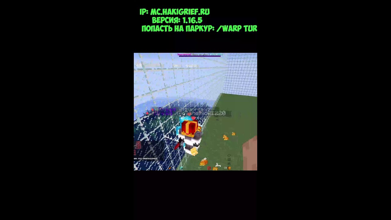 minecraft #shorts #shortslive