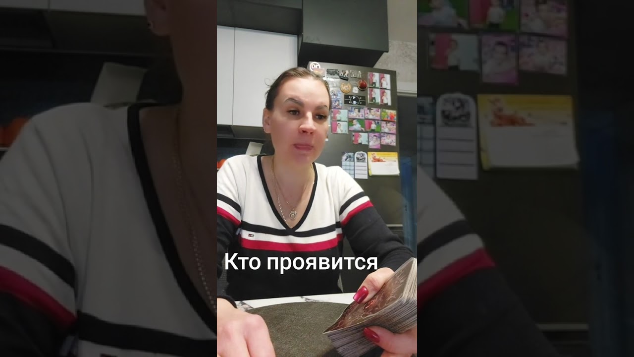 КТО ПРОЯВИТСЯ .ВАТСАП И ТЕЛЕГРАММ +79313131879
