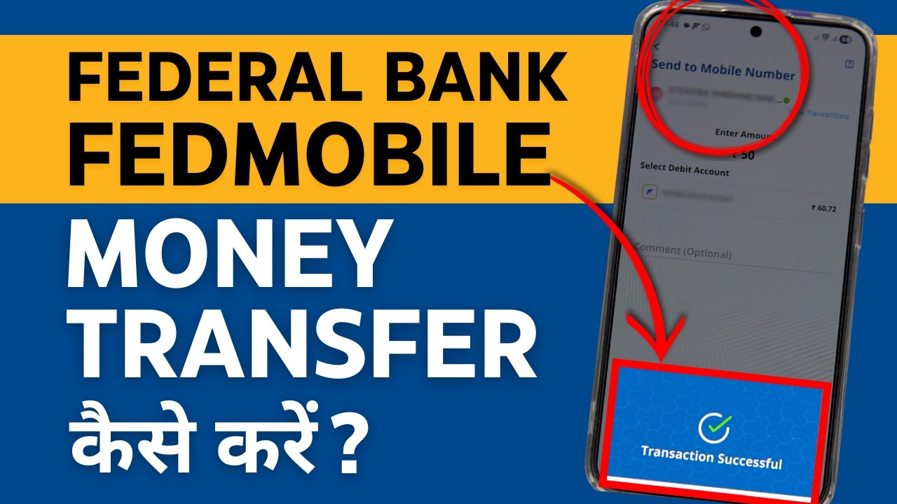 Federal Bank App Se Paise Kaise Transfer Kare? How to Transfer Money from Fedmobile?