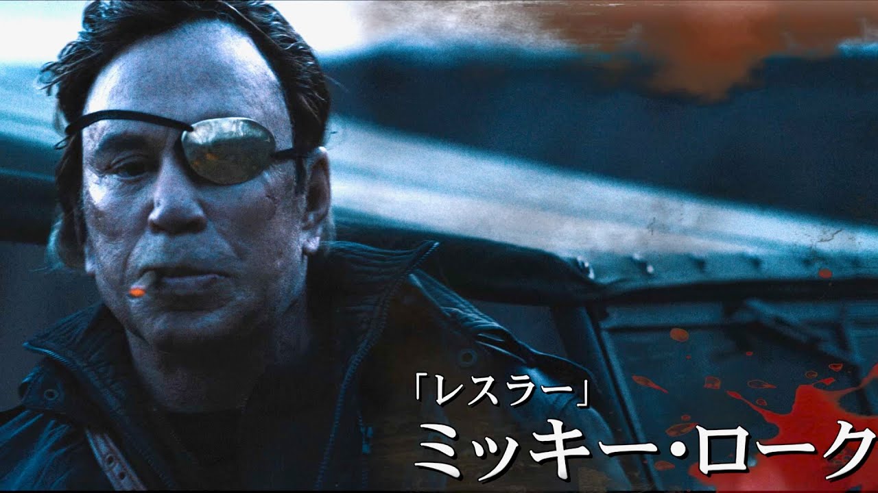 ミッキー・ローク、第2次大戦末期ドイツの森で遭遇した血も凍る恐怖とは？映画『ウォーハント 魔界戦線』予告編