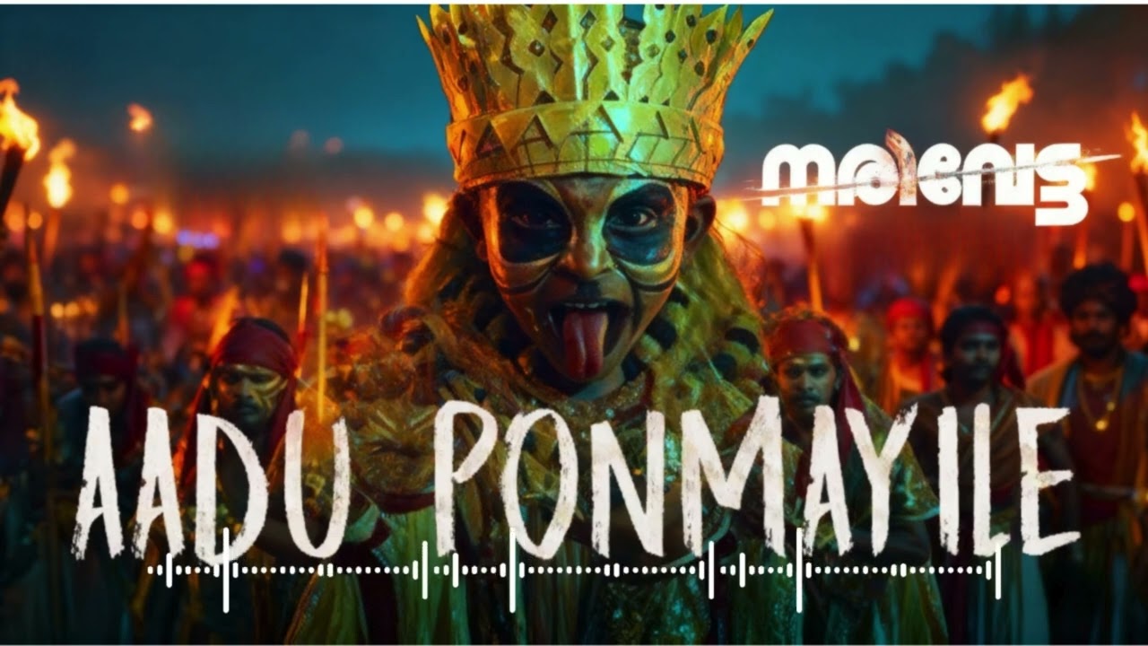 Aadu Ponmayile | EDM Folk Remix | Malayalam Festival Vibes | DesiBeat Reimagined