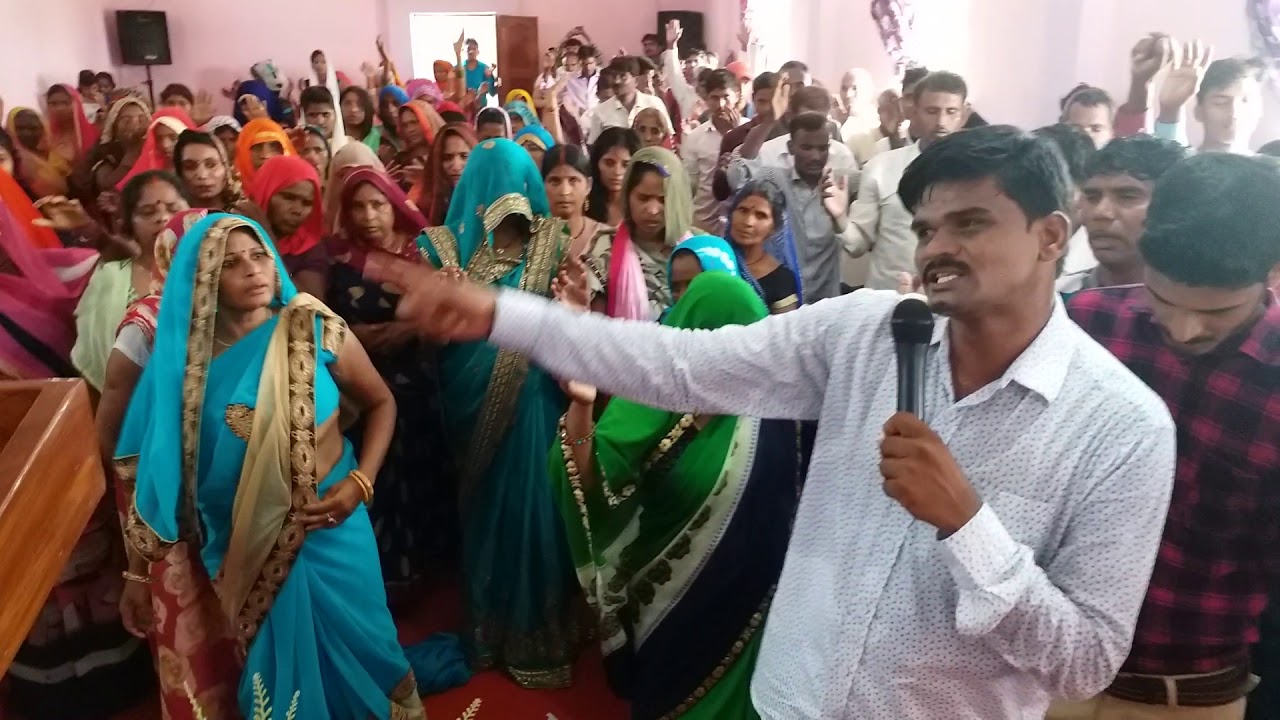Pastor Anil Gunjal deliverance meeting very powerful Jesus name
