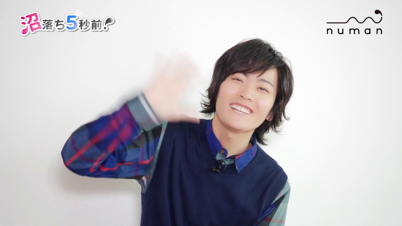 永塚拓馬さん撮り下ろしコメント動画【numan】沼落ち5秒前！－声優編第28回－