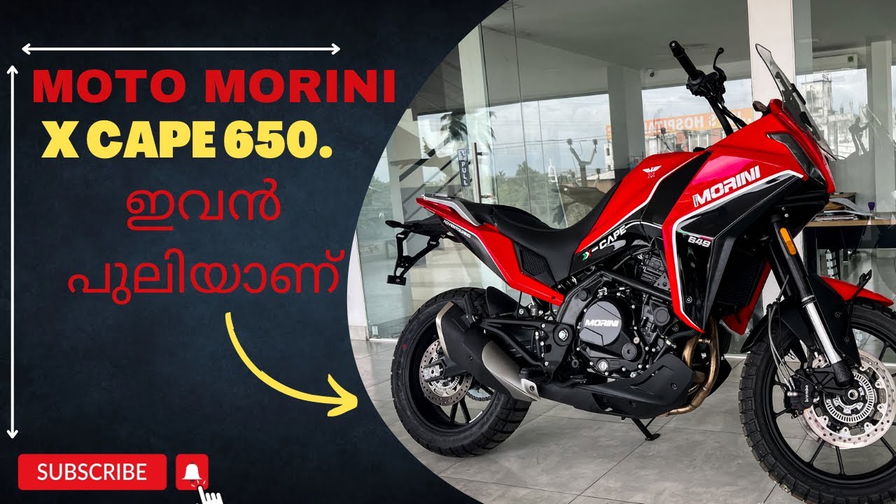 Moto Morini X-cape 650X Malayalum First Impression🔥 And Quick Review