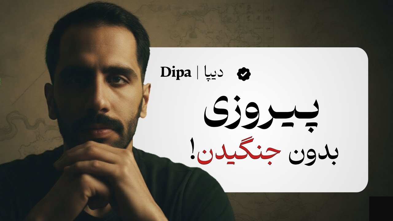 سون تزو | هنر جنگیدن
