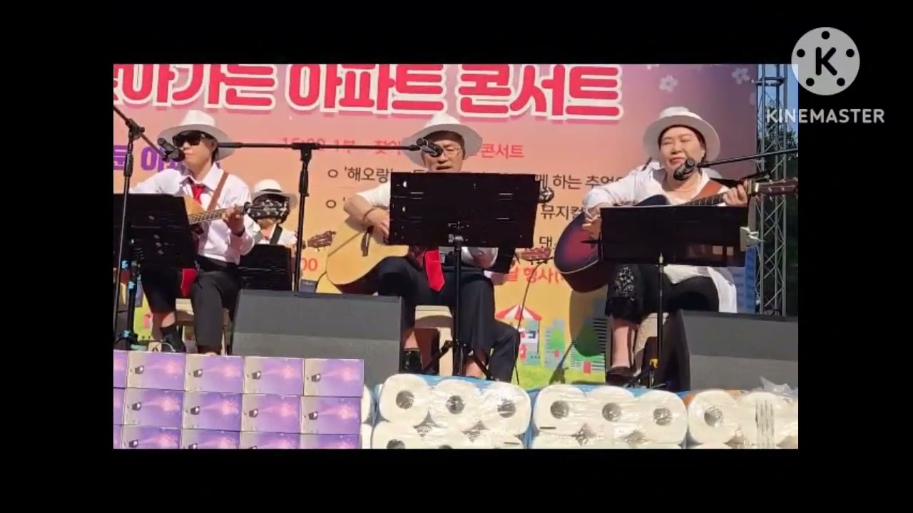 어디서무엇이되어다시만나랴
