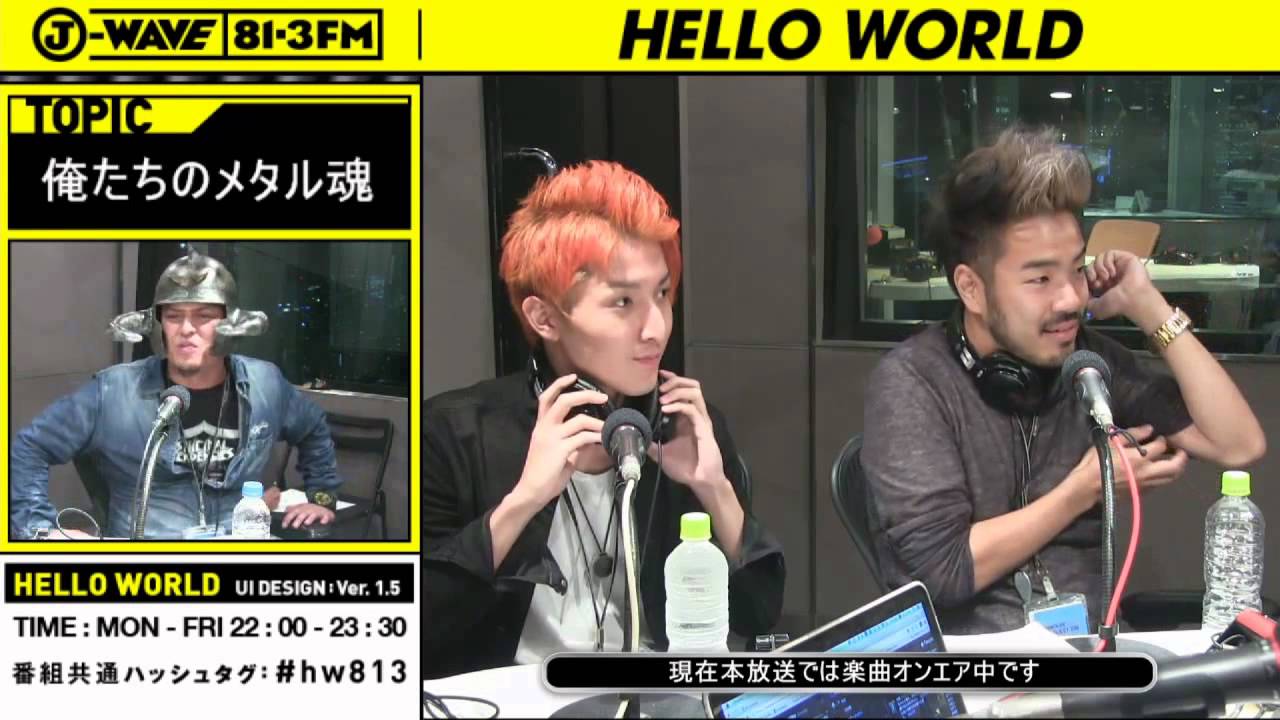 特集「俺たちのメタル魂」 ①