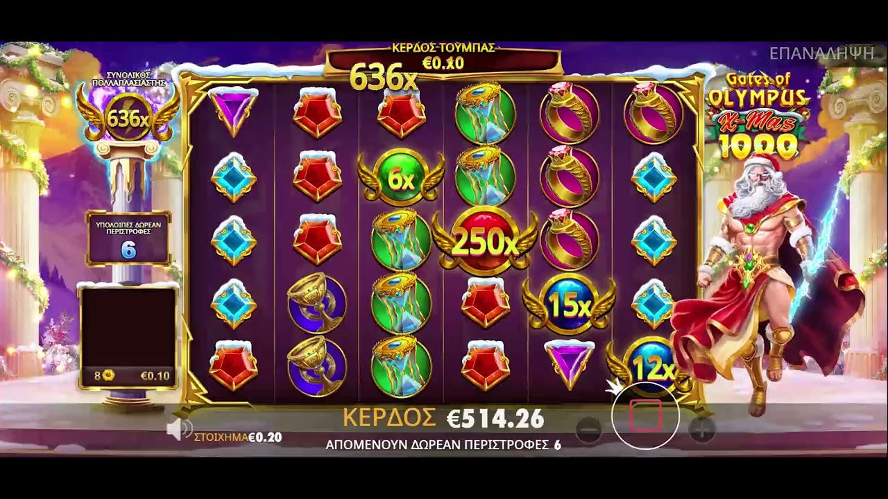 gates of olympus  xmas 1000 slot low stakes max win #1 (15000x)