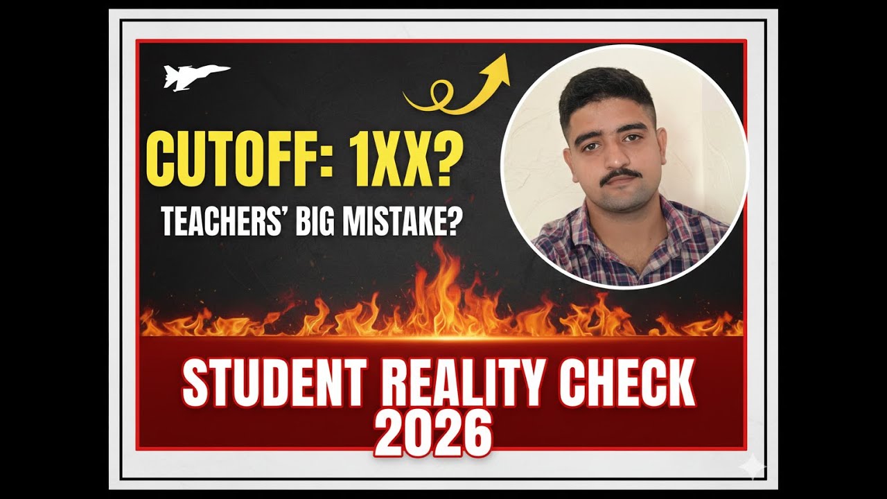 AFCAT 1 2026 Cutoff Shock! 📉 EdCIL Scam Rumors & Teachers' Mistakes Explained