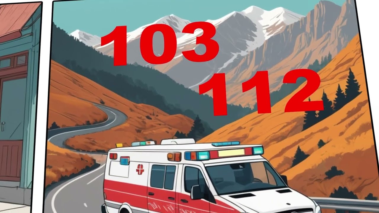 Ар кандай жаракаттарга биринчи жардам