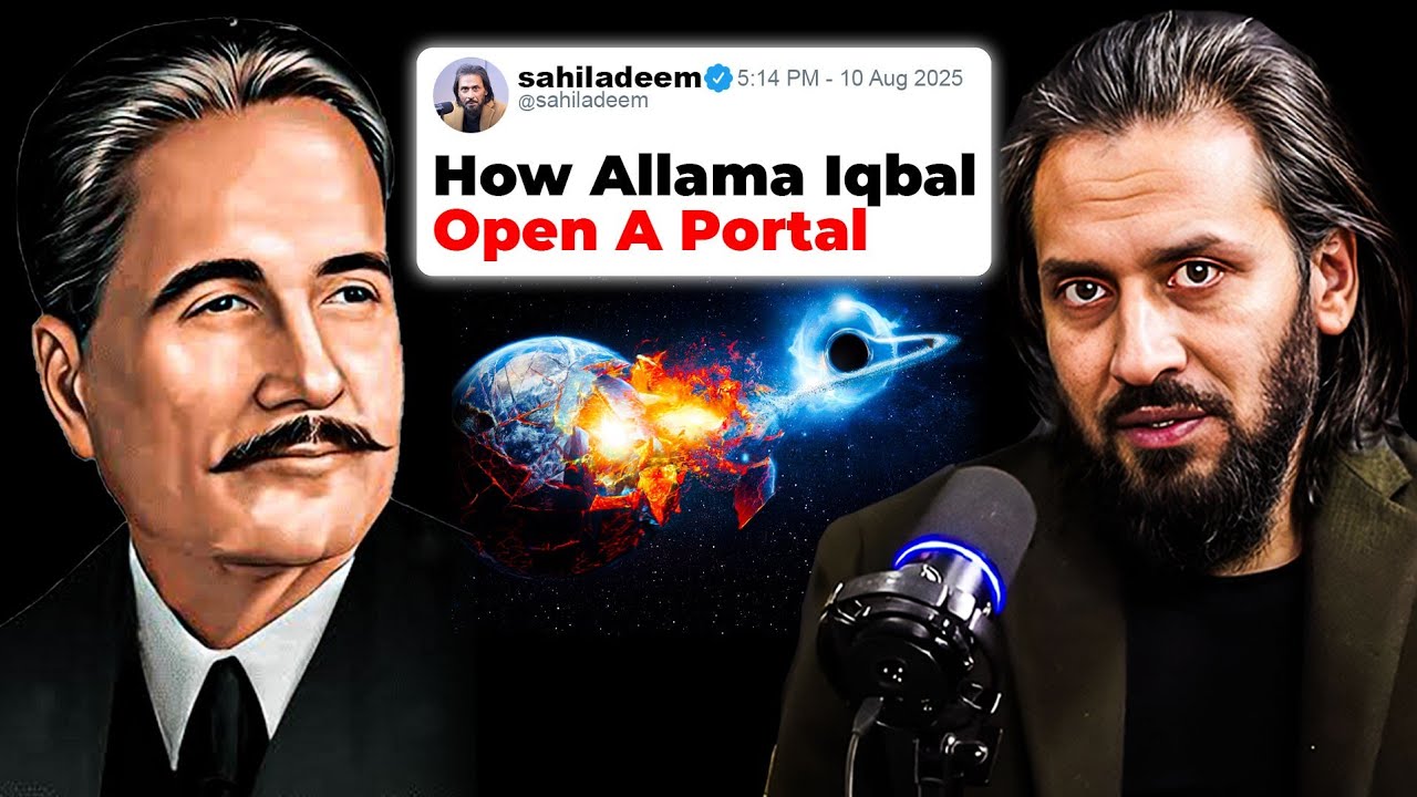 How Allama Iqbal Opened A Portal Through Quran? || Sahil Adeem