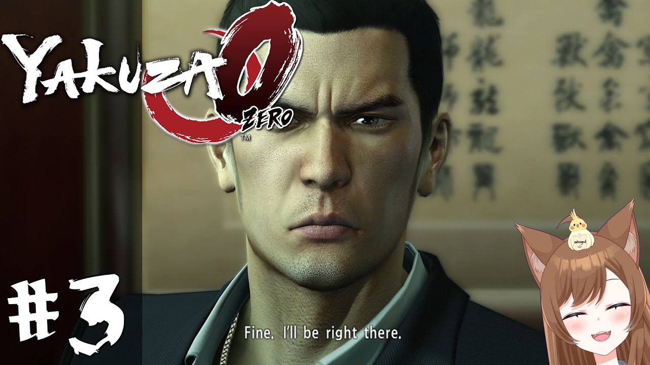 Let Me Quit! - Yakuza 0 - #3