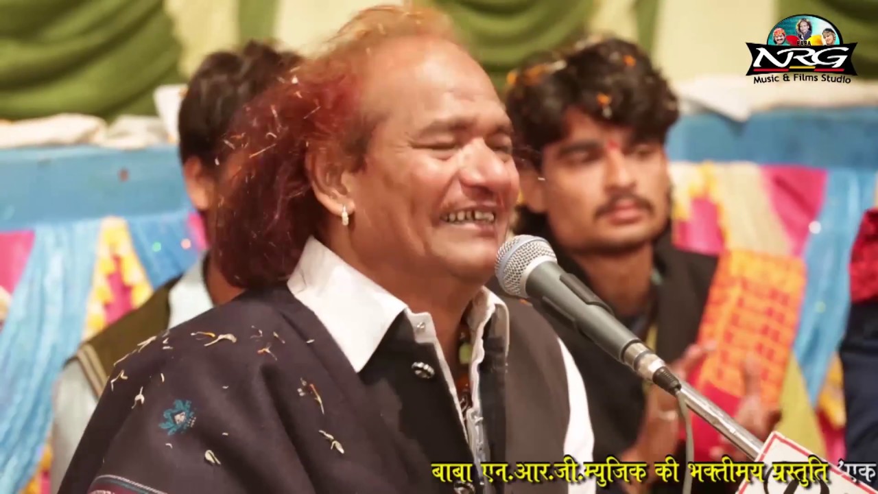 Superhit Rajasthani Bhajan | Albela Jogi Re | Moinuddin Manchala | NRG Music | Devdo Ra Guda Live