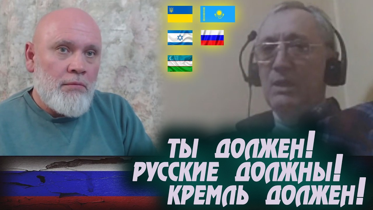 A Russian debt collector is a Russian tax collector. 🔥 Roulette 🔥