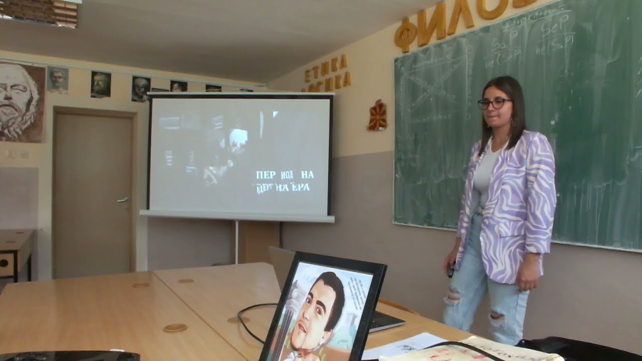 Филозофија - Проектна задача на Ива Зарева - „Еволуција на демократијата“