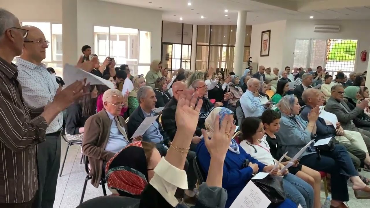 شمس العشية