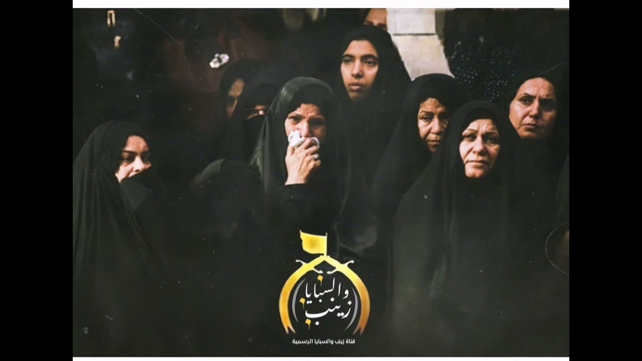 نعي ام شاكر //يـوجع الگلب للفاگد//يجلجل علينه الليل ونخاف //#لاتنسوا_الاشتراك_في_القناة_وتفعيل_الجرس