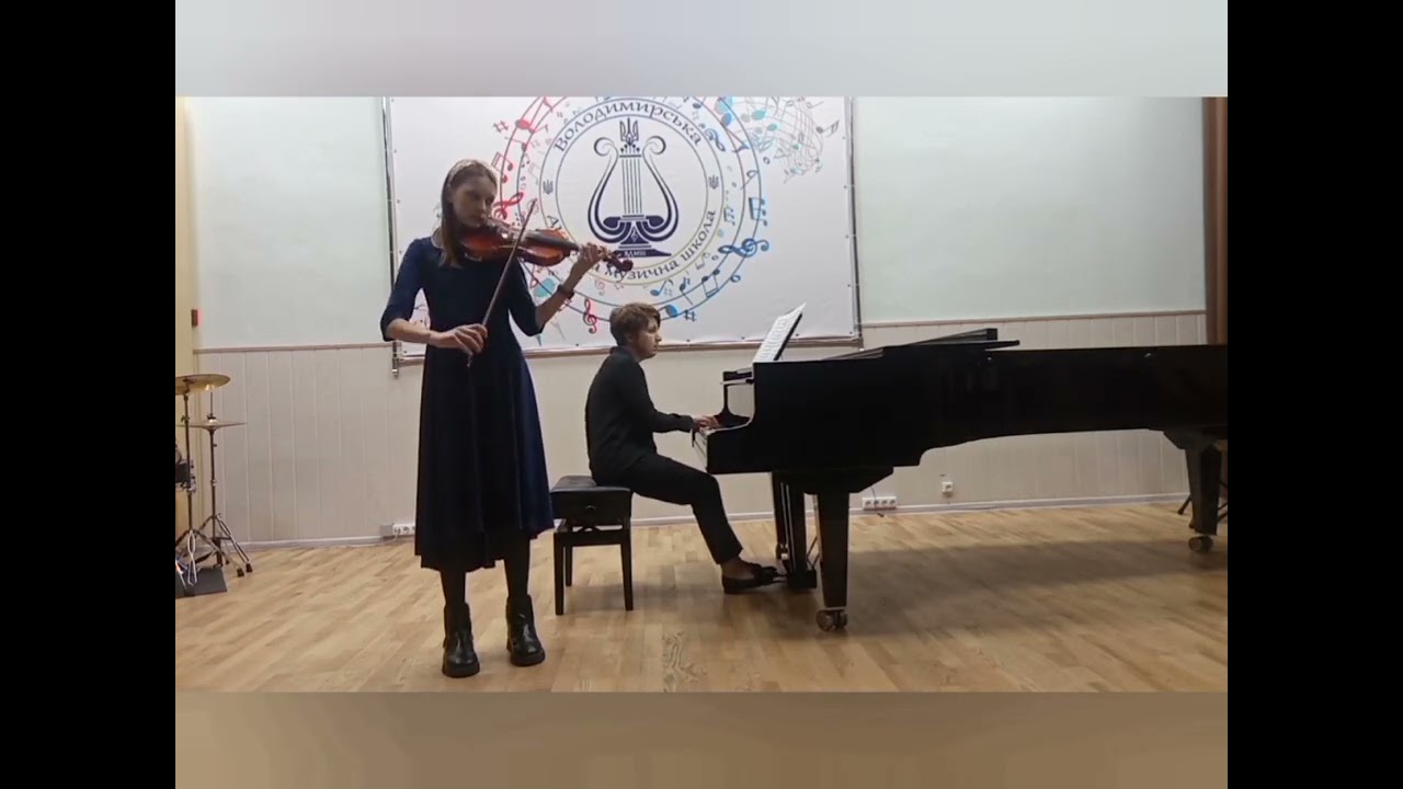 Концерт відділу струнно-смичкових інструментів 