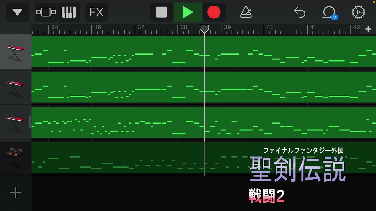 iPhoneで聖剣伝説の【戦闘2】を作ってみた