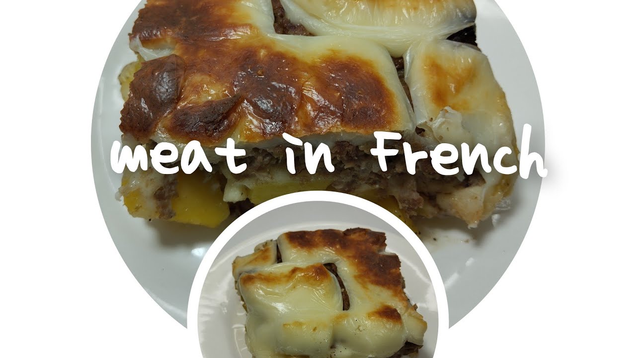 juicy meat in French. Мясо по французски.