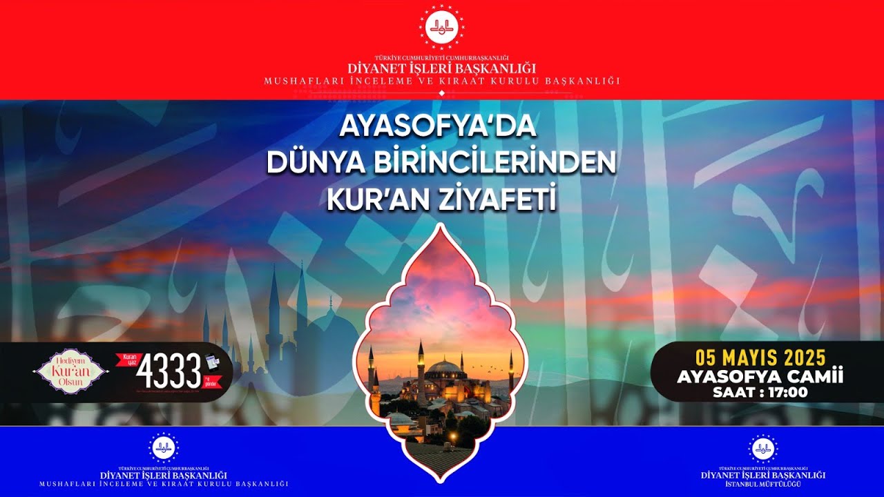 İstanbul Müftülüğü | Ayasofya'da Dünya Birincilerinden Kur'an Ziyafeti