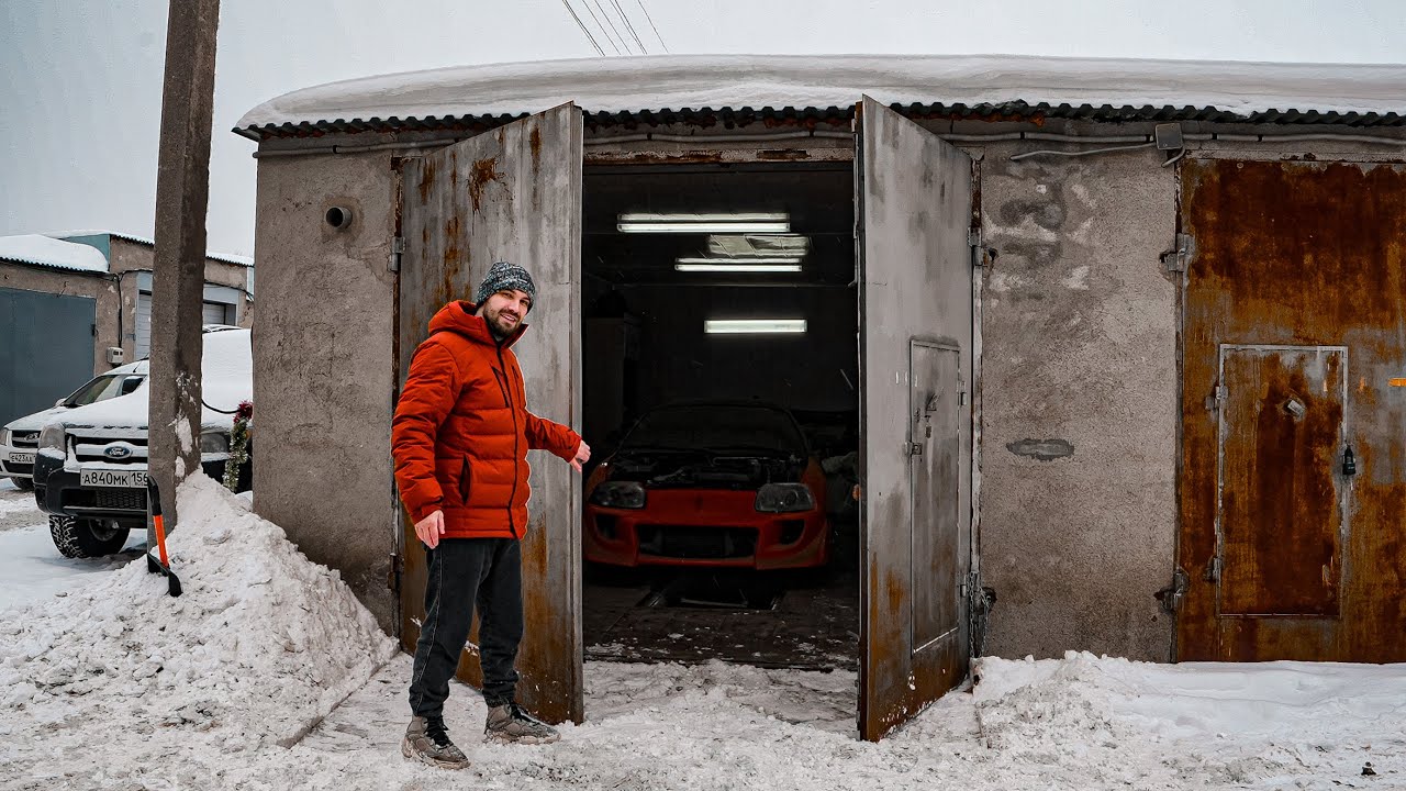 На 10 лет забыли в гараже японский спорткар