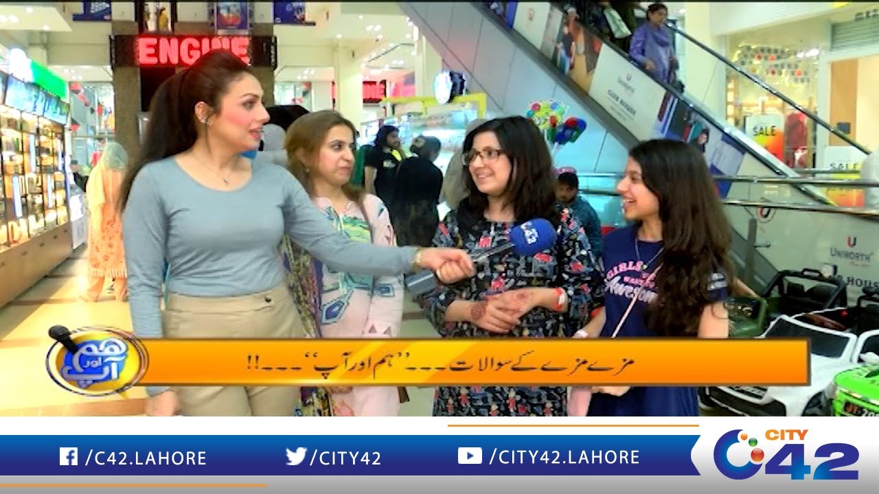 فی میل Female نرس اور میل Mail نرسنگ میں کیا فرق، میل نرسنگ کب سے لاونچ ہے پاکستان میں